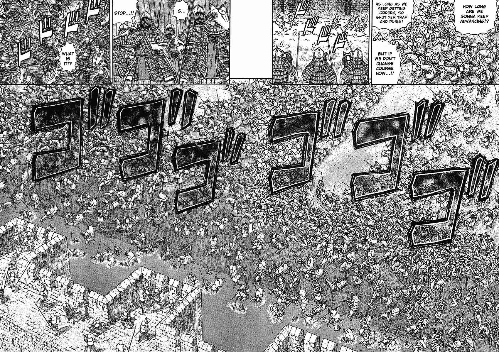 Page 12 Chapter 280 Berserk