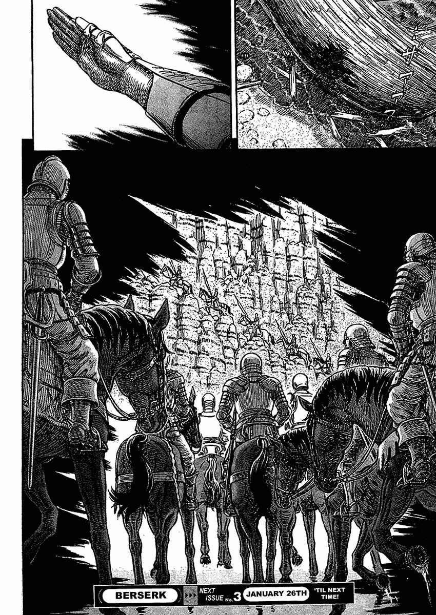 Page 17 Chapter 280 Berserk