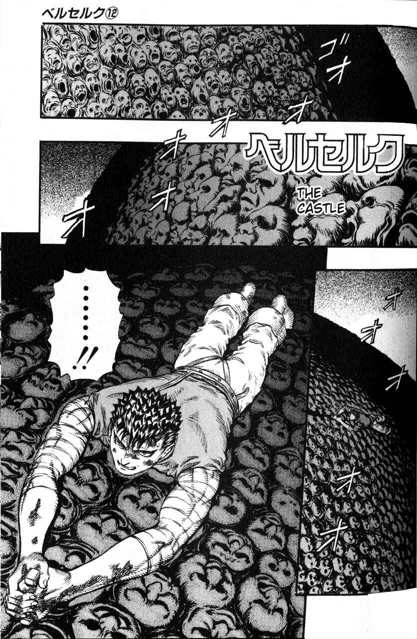 Page 2 Chapter 77 Berserk