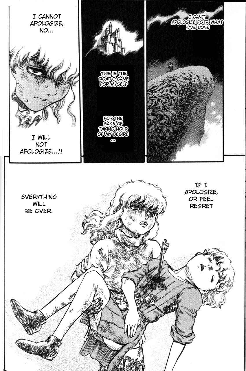 Page 21 Chapter 77 Berserk