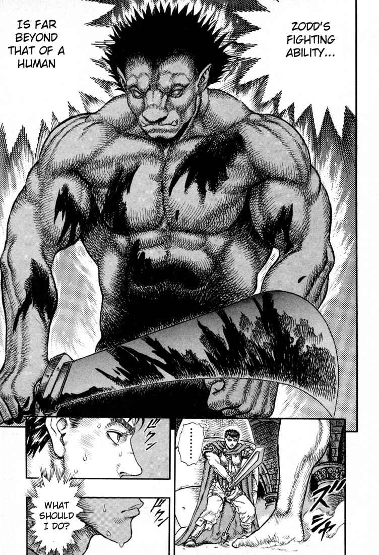 Page 11 Chapter 3 Berserk