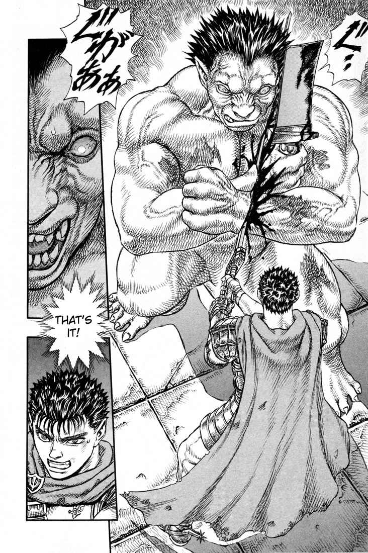 Page 17 Chapter 3 Berserk