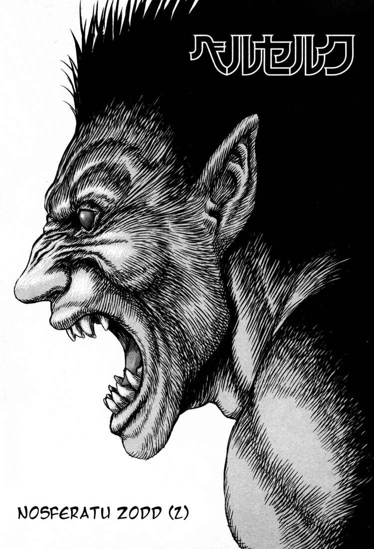 Page 2 Chapter 3 Berserk