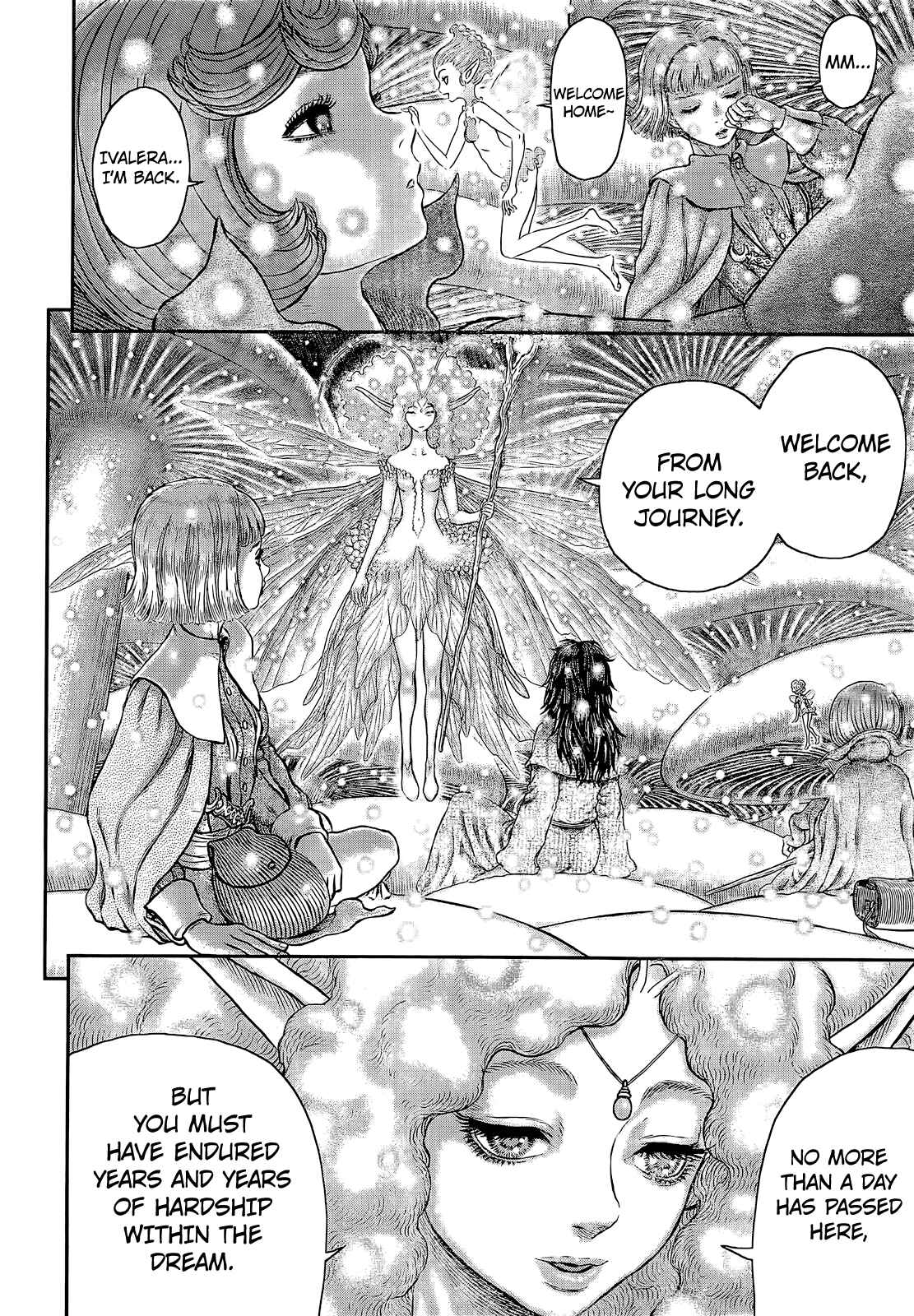 Page 2 Chapter 355 Berserk