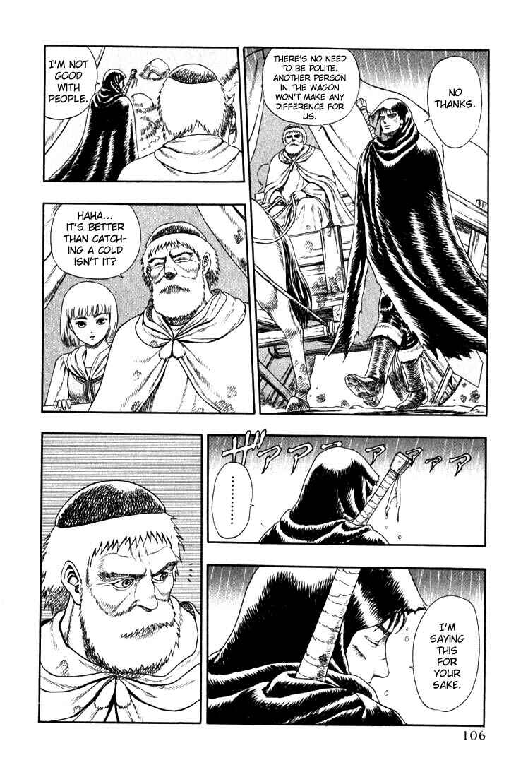 Page 11 Chapter 0.02 Berserk