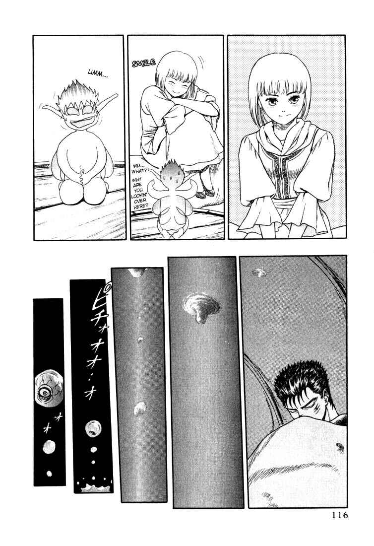Page 21 Chapter 0.02 Berserk