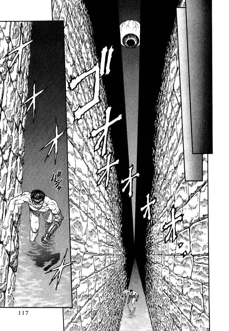 Page 22 Chapter 0.02 Berserk