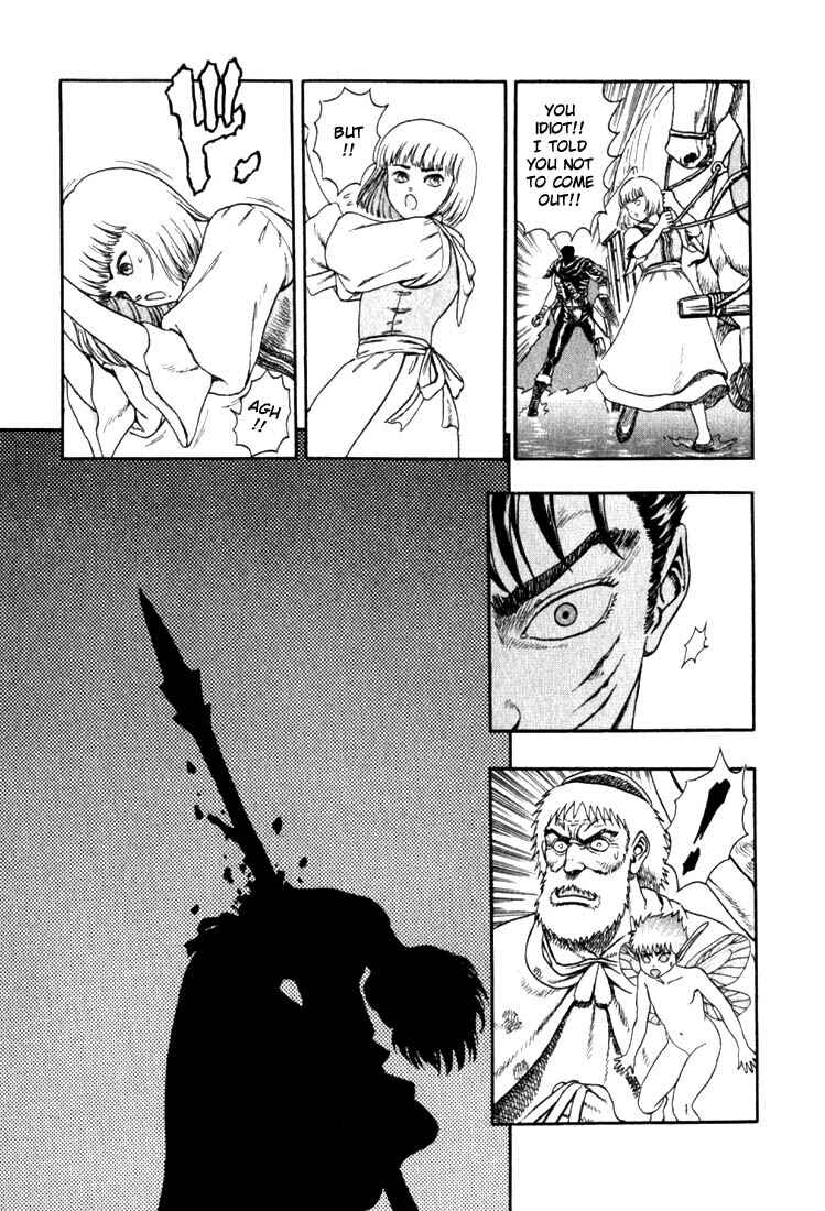 Page 34 Chapter 0.02 Berserk