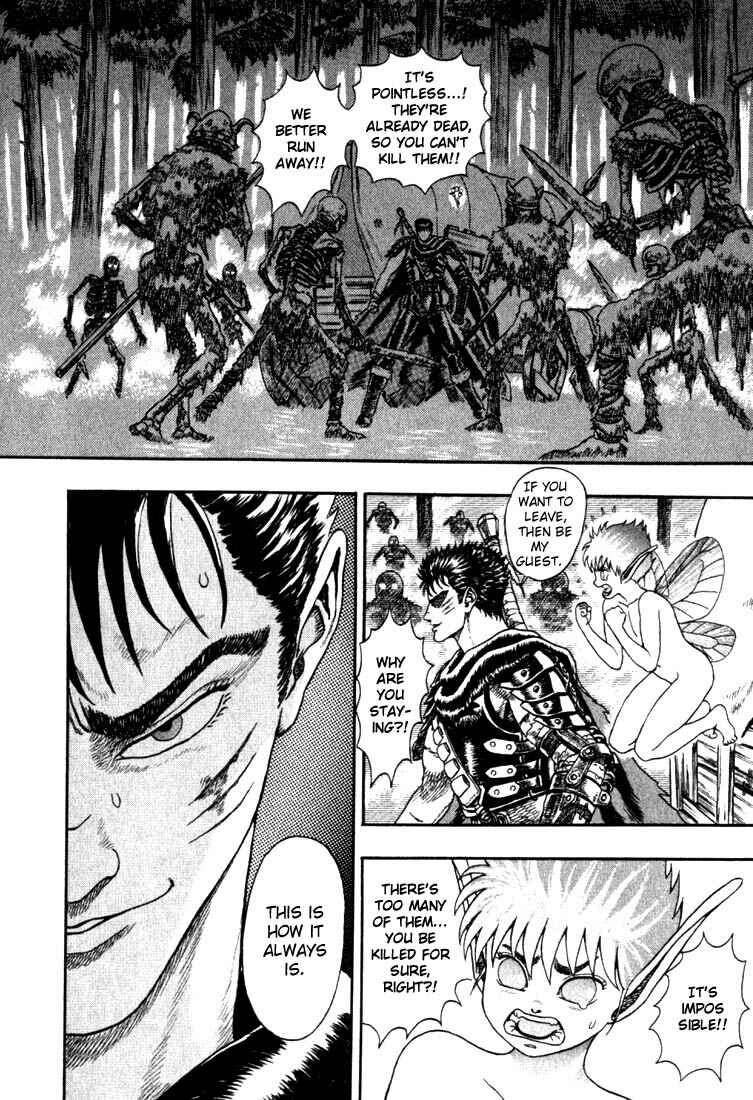 Page 38 Chapter 0.02 Berserk