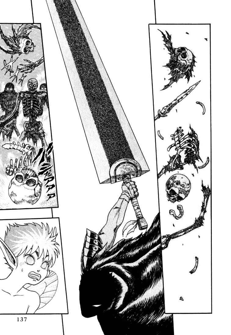 Page 41 Chapter 0.02 Berserk