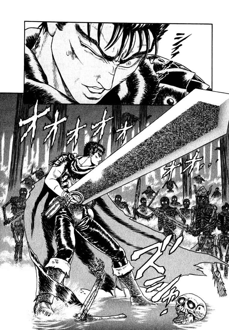 Page 42 Chapter 0.02 Berserk