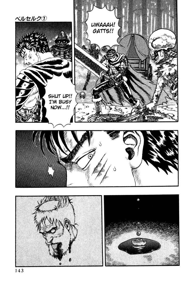 Page 47 Chapter 0.02 Berserk