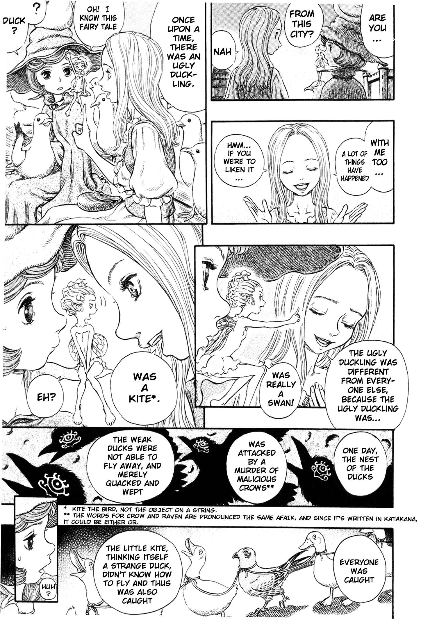 Page 12 Chapter 246 Berserk