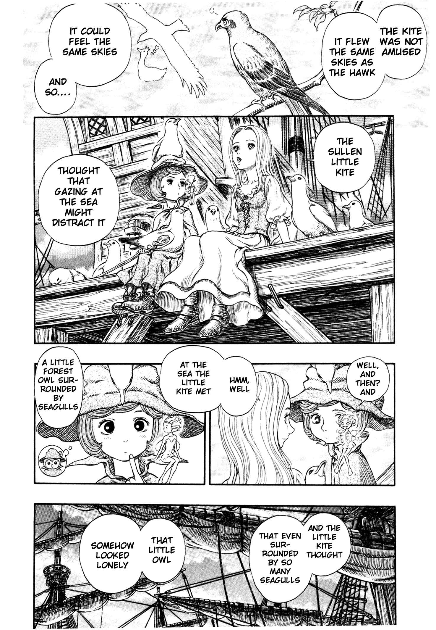 Page 15 Chapter 246 Berserk