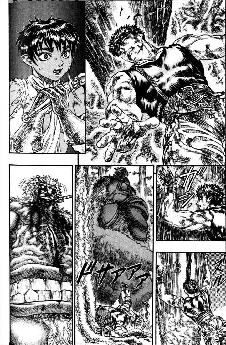 Page 19 Chapter 66 Berserk
