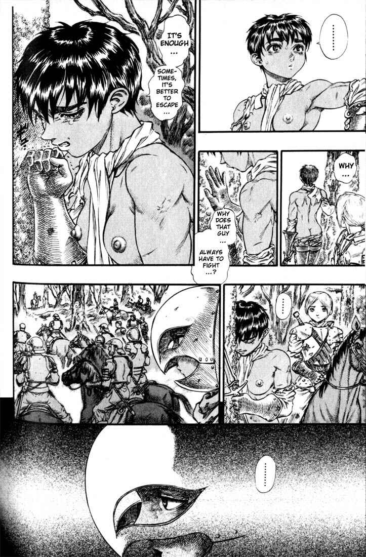 Page 5 Chapter 66 Berserk