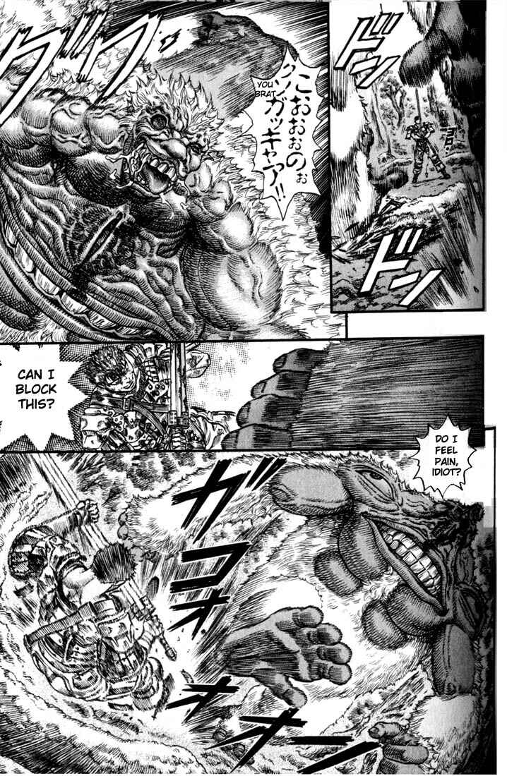 Page 6 Chapter 66 Berserk
