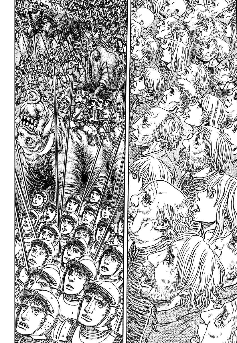 Page 12 Chapter 304 Berserk