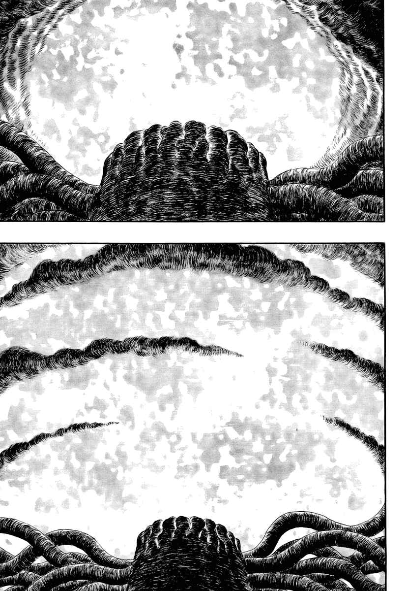 Page 13 Chapter 304 Berserk