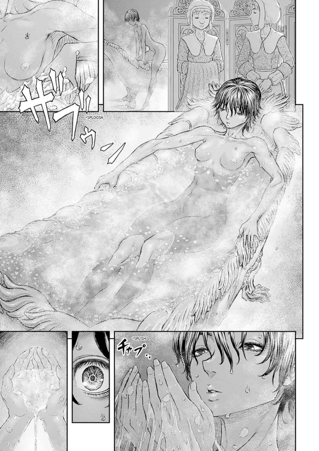 Page 12 Chapter 372 Berserk