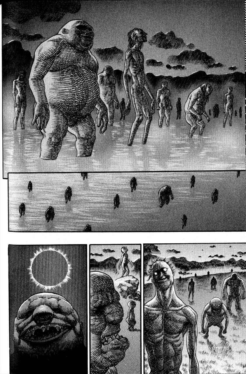 Page 13 Chapter 73 Berserk