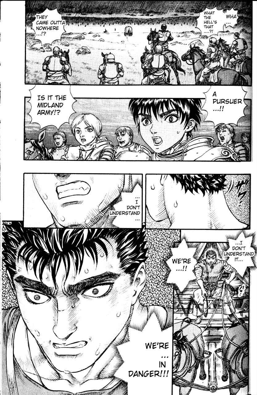 Page 14 Chapter 73 Berserk