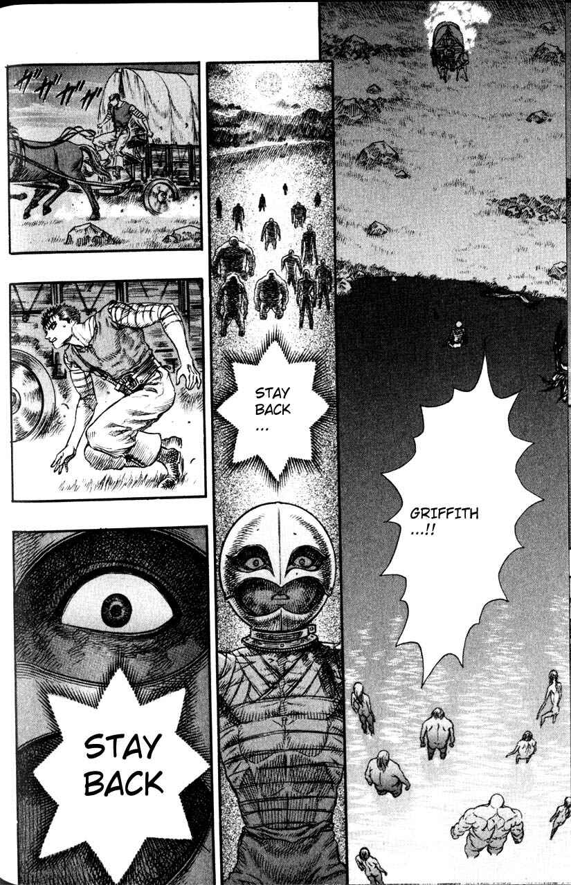 Page 15 Chapter 73 Berserk