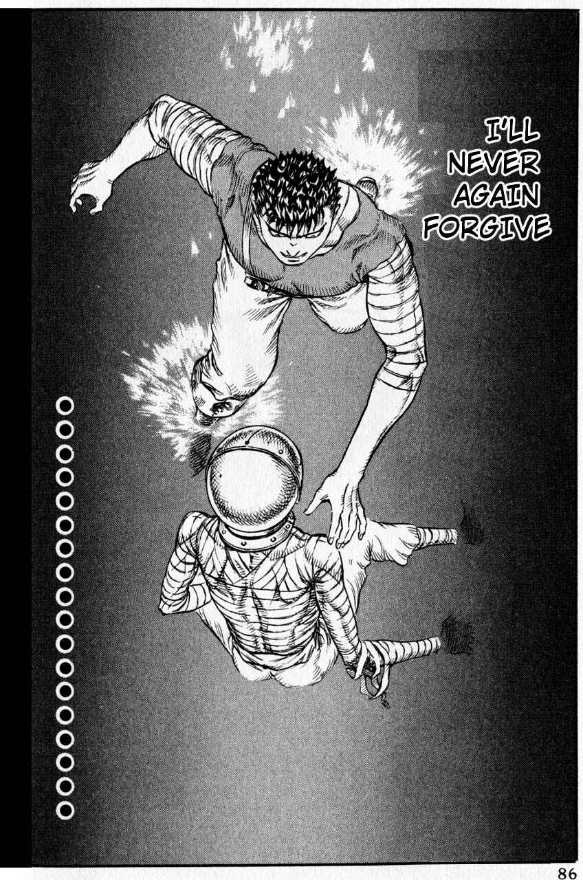 Page 17 Chapter 73 Berserk