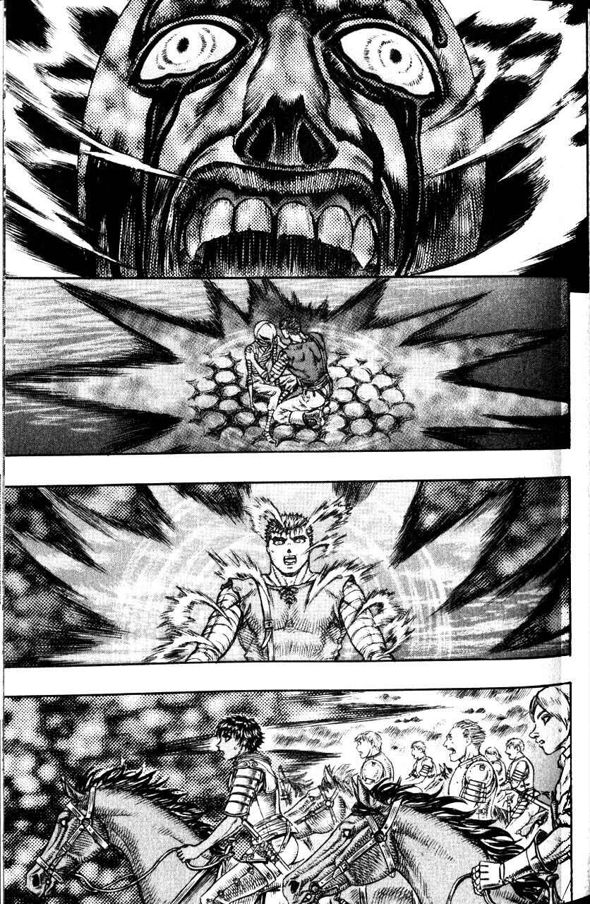 Page 20 Chapter 73 Berserk