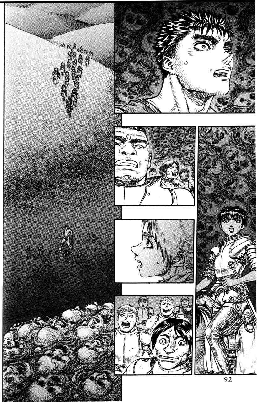 Page 22 Chapter 73 Berserk