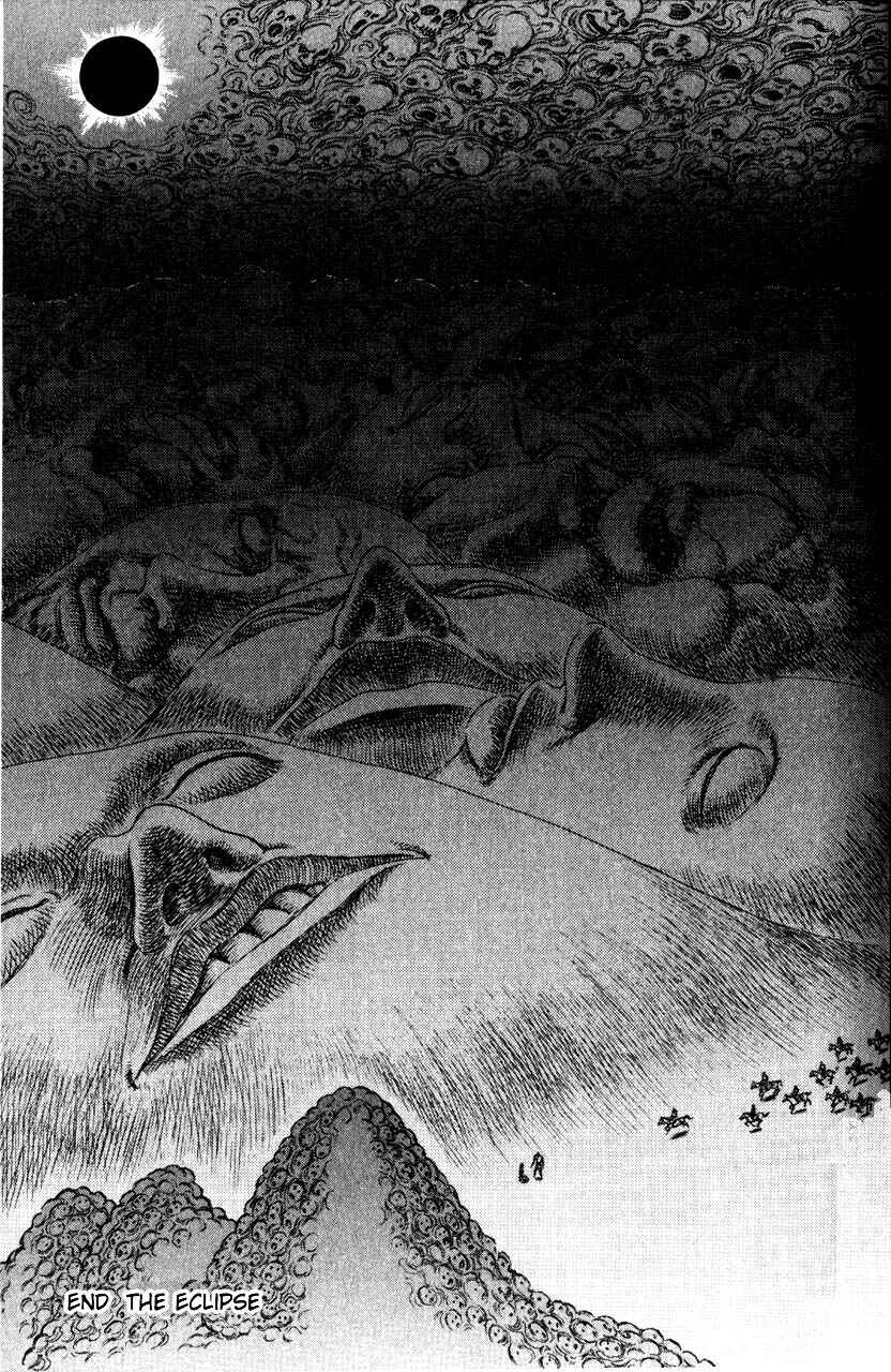 Page 23 Chapter 73 Berserk
