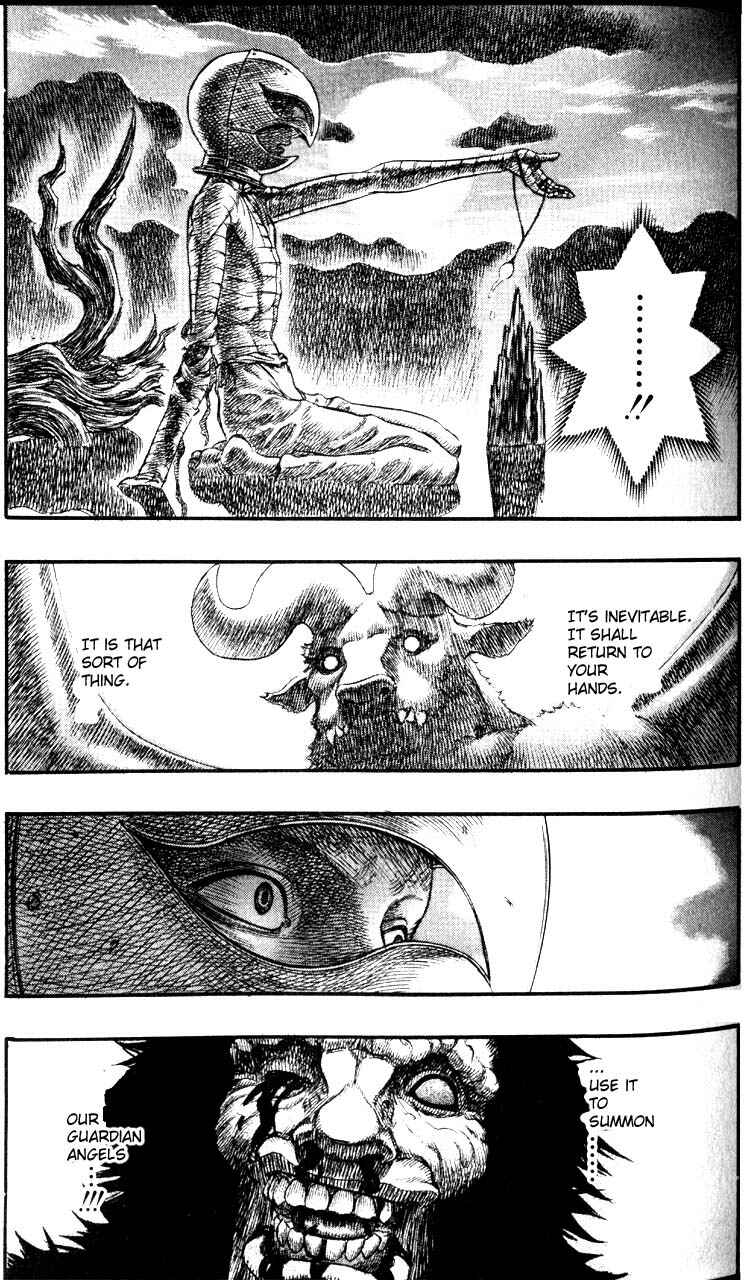 Page 3 Chapter 73 Berserk
