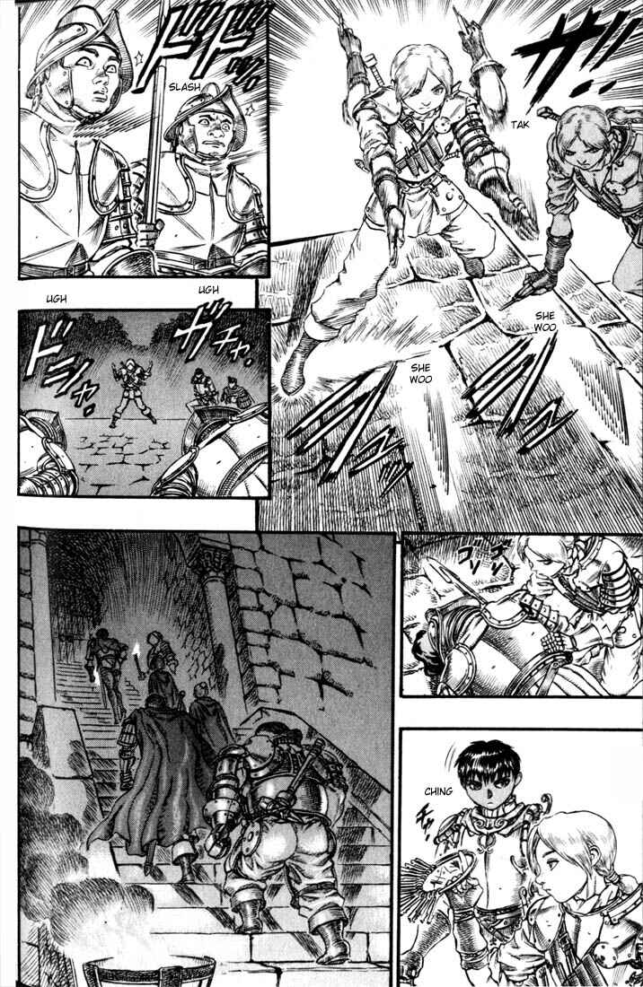 Page 15 Chapter 51 Berserk