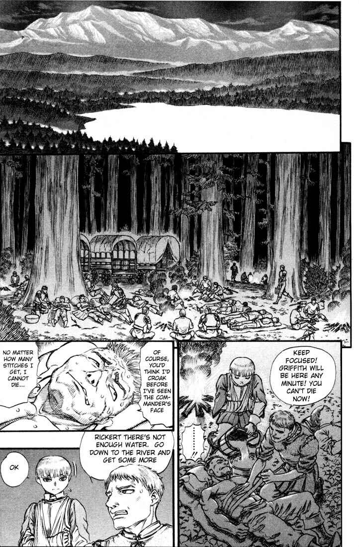 Page 16 Chapter 51 Berserk