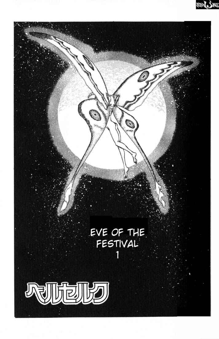 Page 2 Chapter 51 Berserk