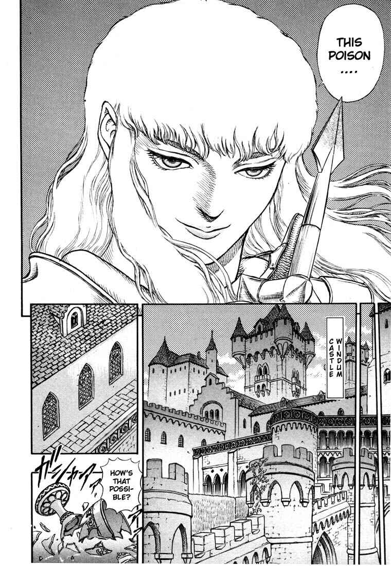 Page 13 Chapter 9 Berserk