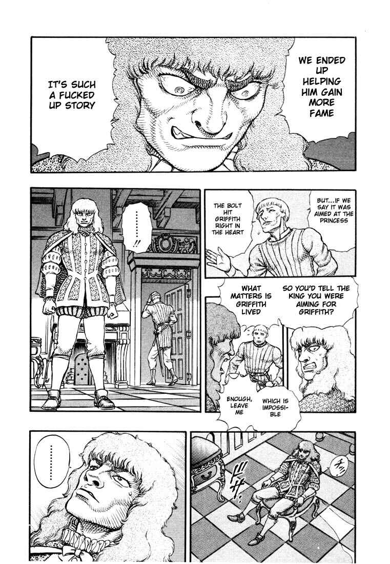 Page 15 Chapter 9 Berserk