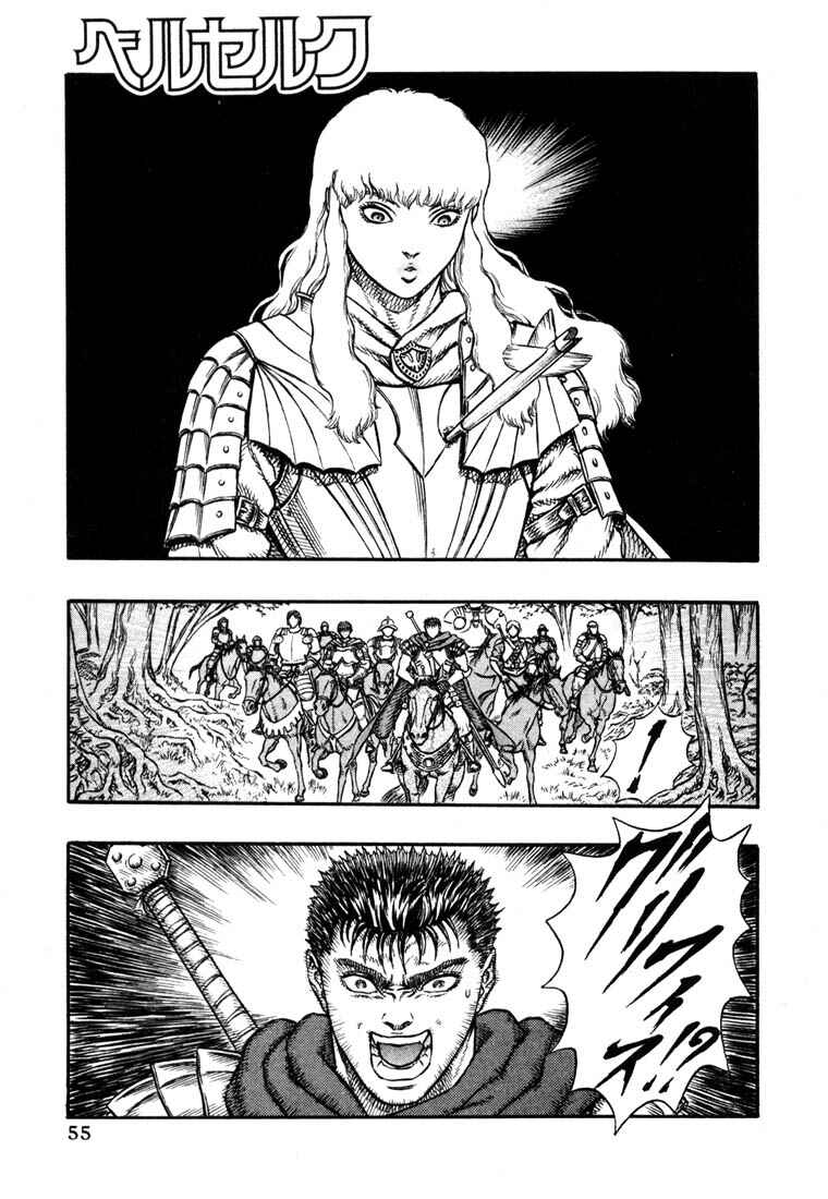 Page 2 Chapter 9 Berserk