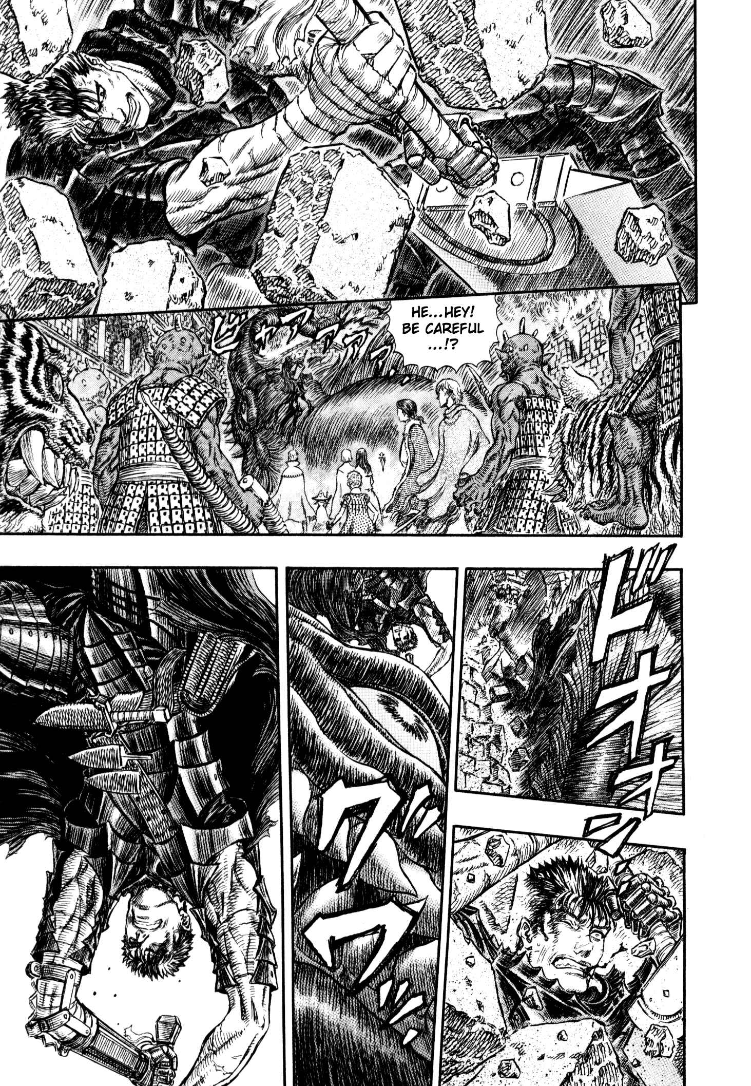 Page 16 Chapter 266 Berserk