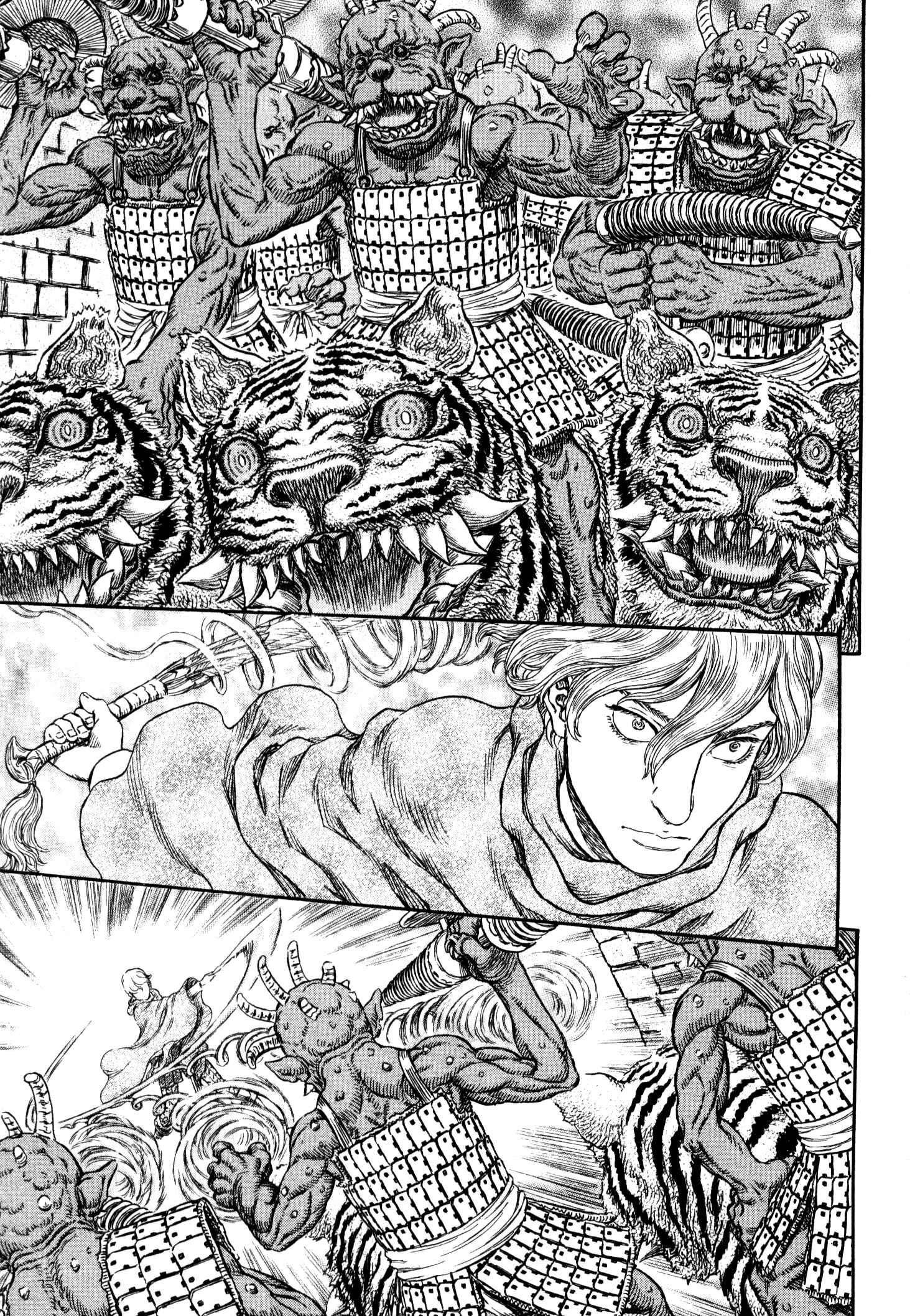 Page 2 Chapter 266 Berserk