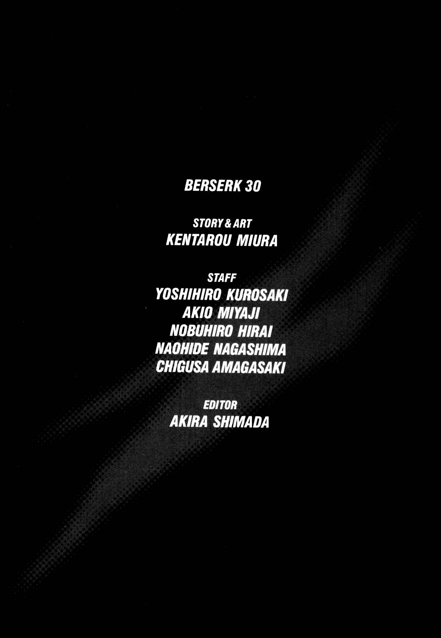 Page 21 Chapter 266 Berserk
