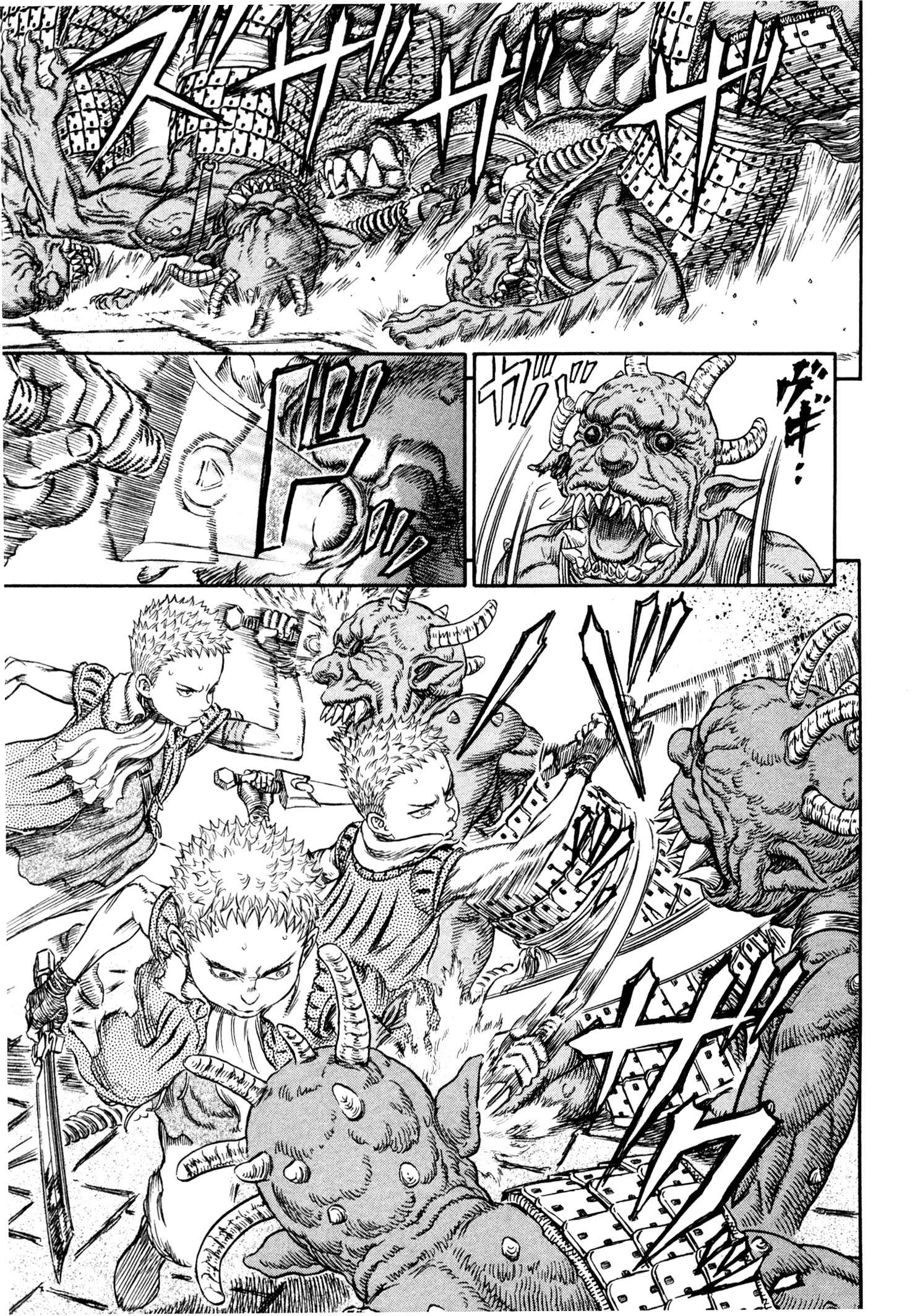 Page 4 Chapter 266 Berserk