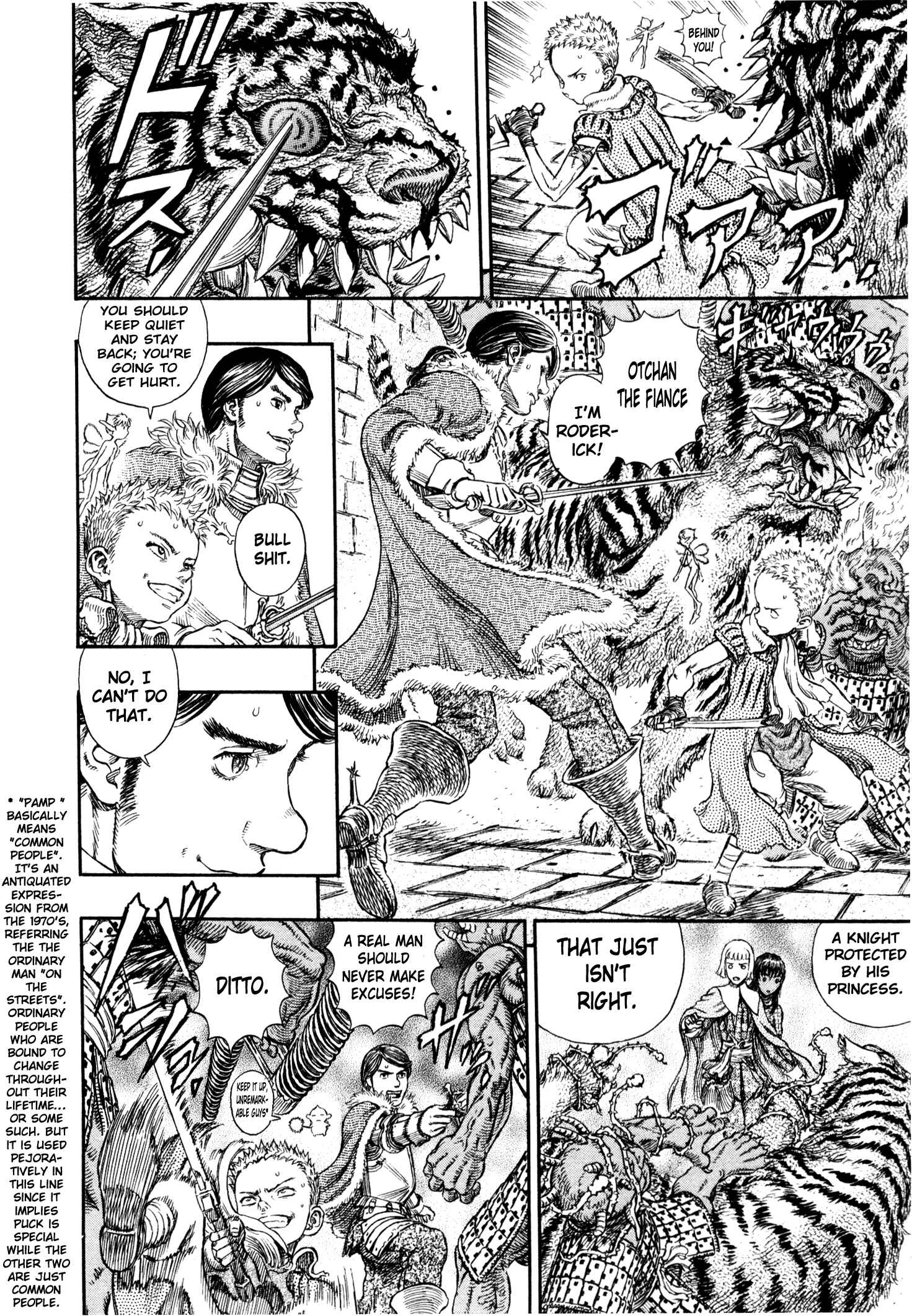 Page 5 Chapter 266 Berserk
