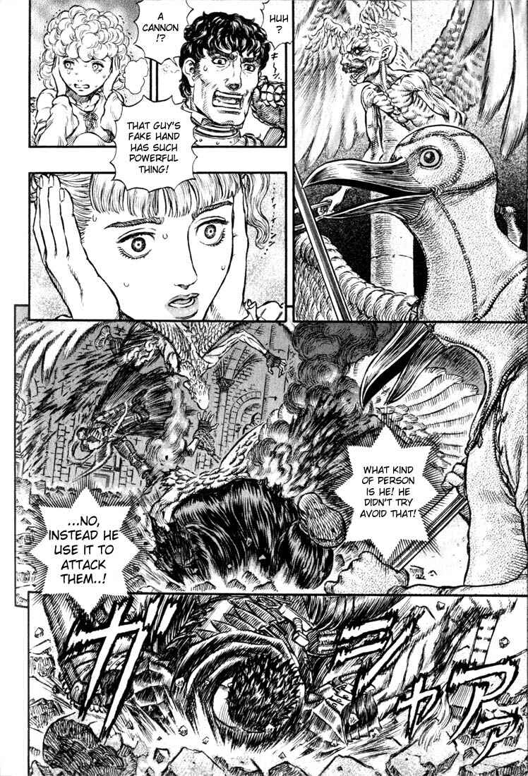 Page 13 Chapter 161 Berserk