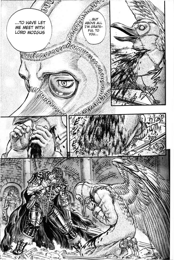 Page 18 Chapter 161 Berserk