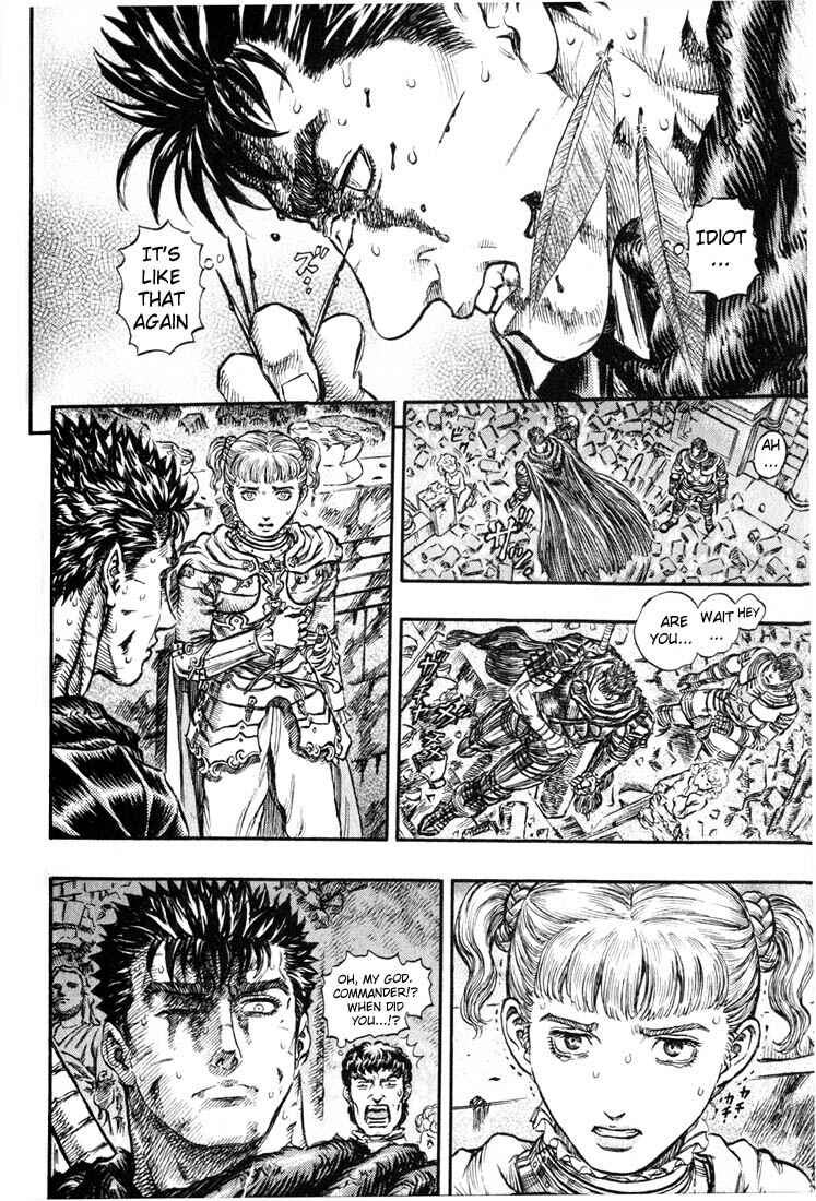 Page 19 Chapter 161 Berserk
