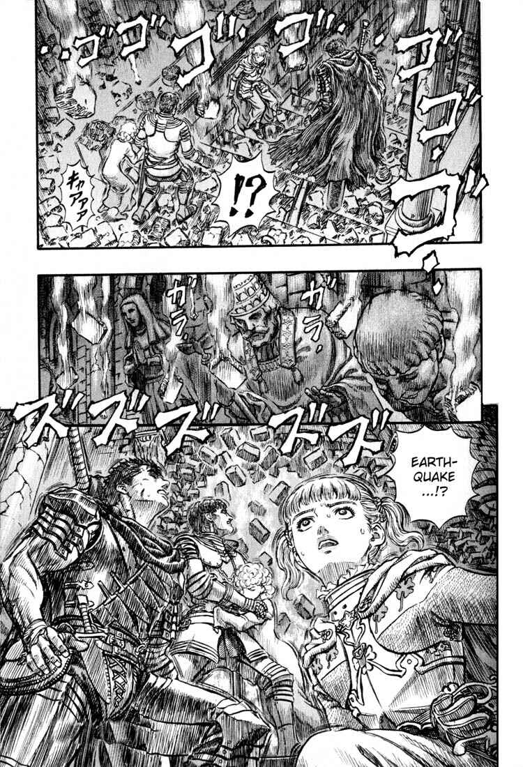 Page 20 Chapter 161 Berserk
