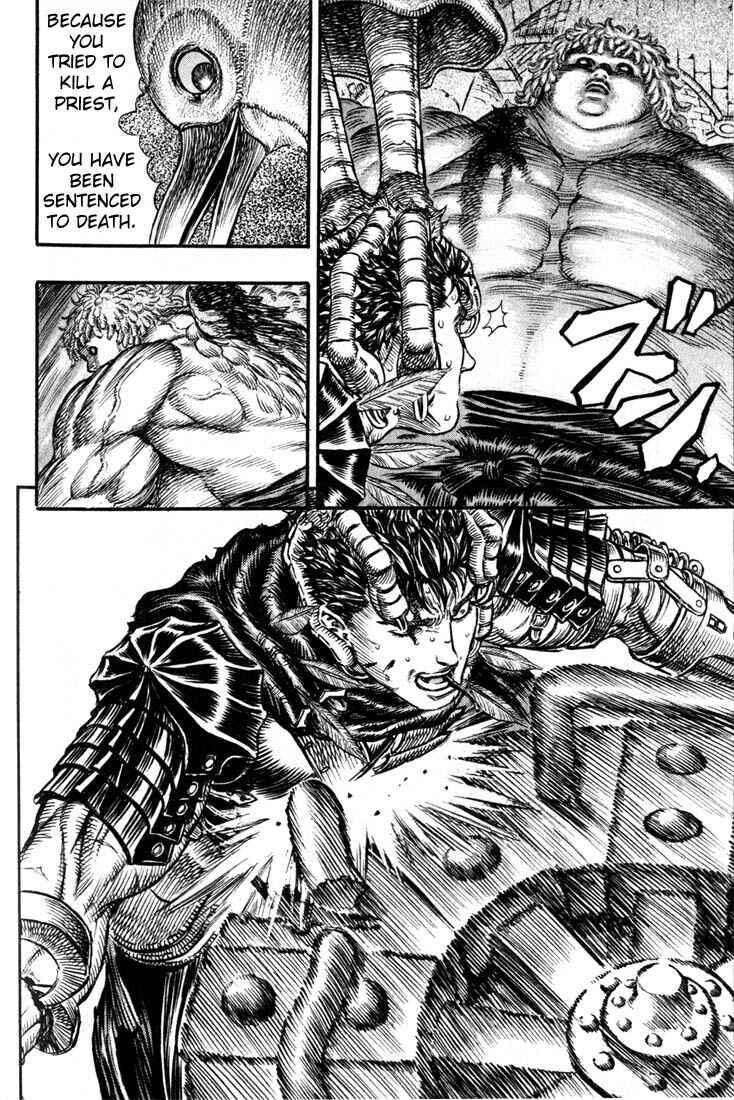 Page 6 Chapter 161 Berserk