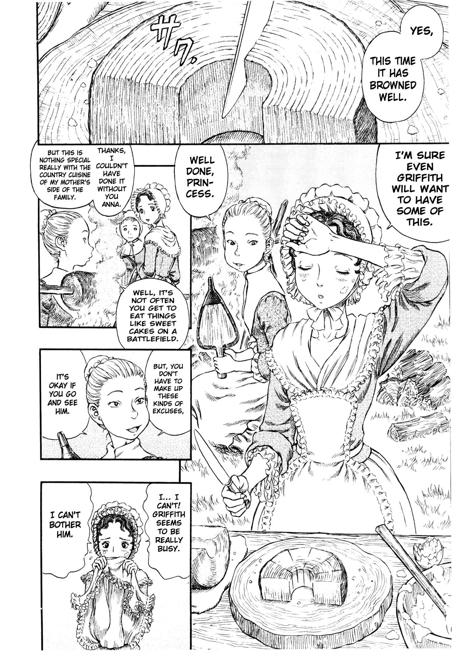 Page 3 Chapter 250 Berserk