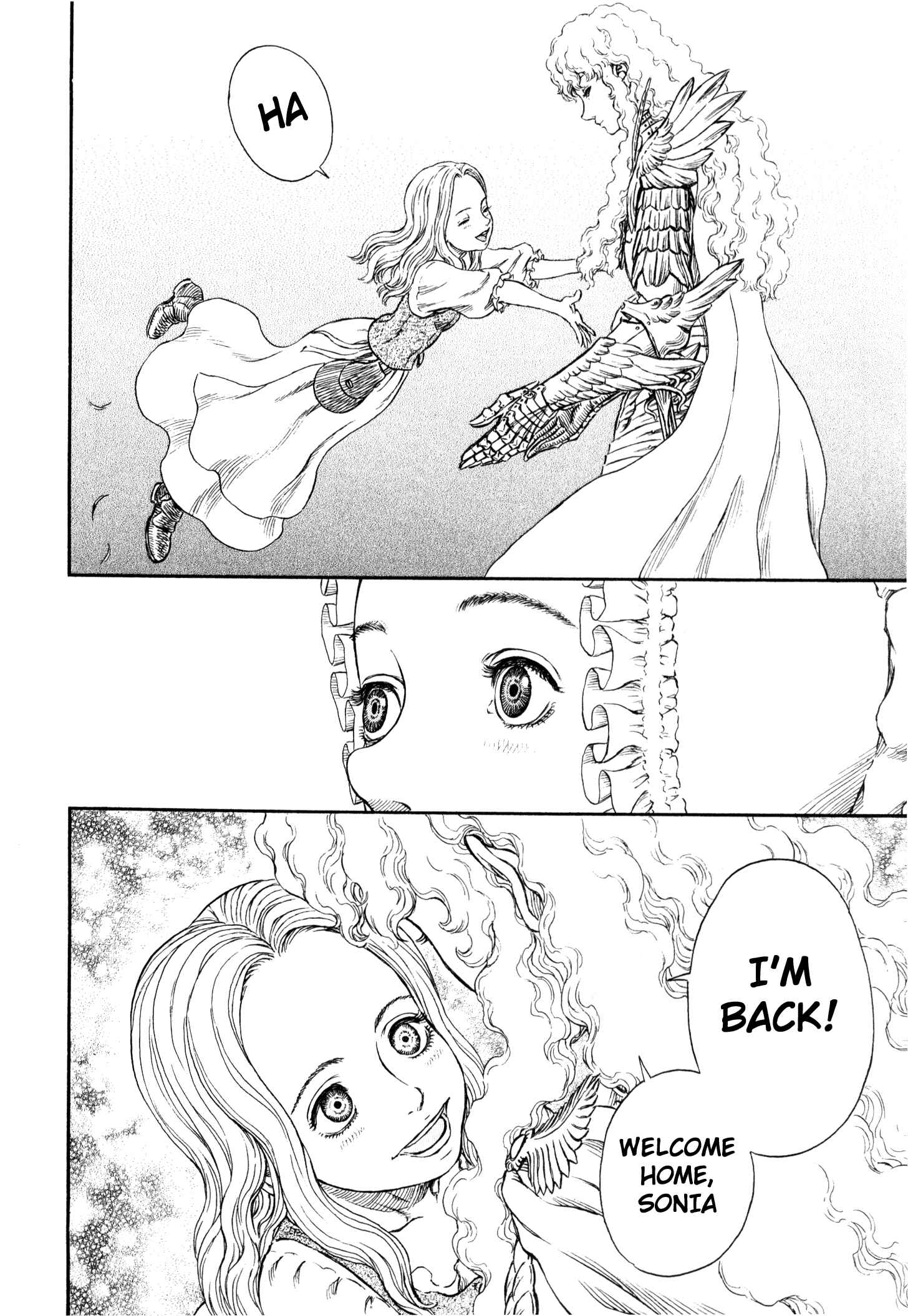 Page 7 Chapter 250 Berserk
